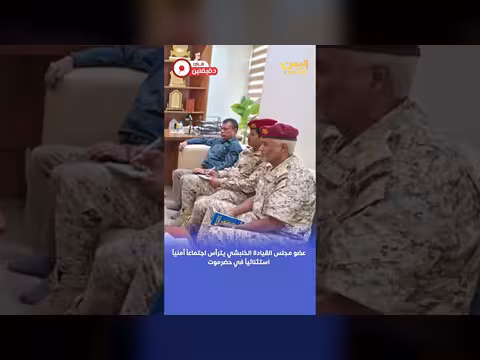 تقديم عمر القرشي على اليمن الفضائية