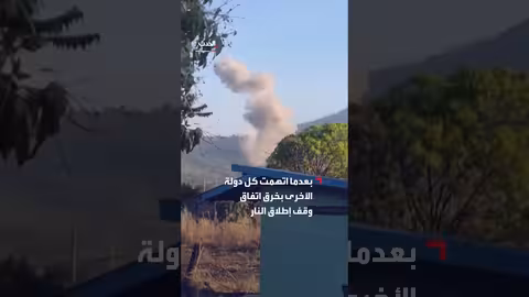 غارات جوية تايلاندية على الحدود مع كمبوديا وسط اتهامات متبادلة