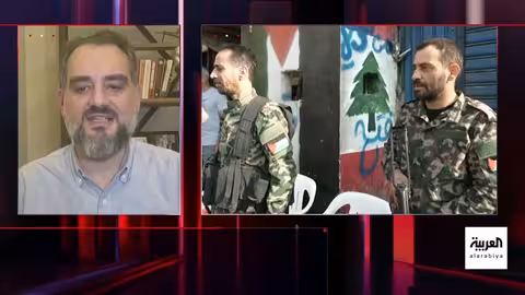 خطة الجيش اللبناني لحصر السلاح... وتحديات التنفيذ