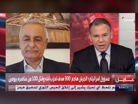 سبب سعي إسرائيل للسيطرة على تلة علي الطاهر بلبنان