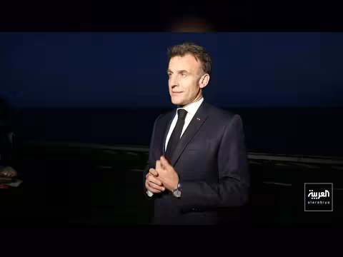 ماكرون: الحرب في إيران قد تستمر لأسابيع