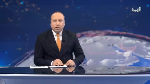 استمرار تجنب شركات الشحن للبحر الأحمر بسبب تهديدات الحوثيين