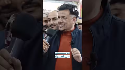 تحريض على الهواء: مواقف طريفة في رحلة حظ (الحلقة 8)