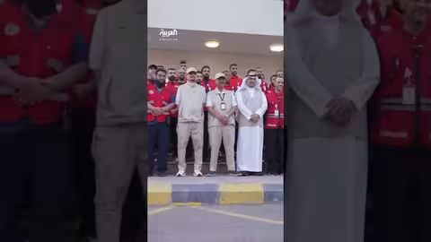 استعدادات سعودية مكثفة لموسم الحج 2024