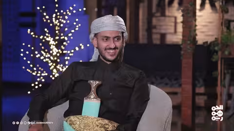 من الغانمين: حلقة مع رندا الحمادي ومحمد الأموي (02)