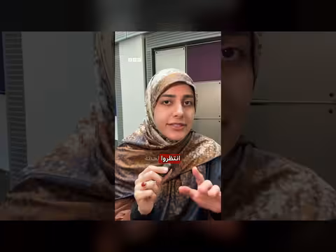مصارع مصري يرفع علم العراق بعد الفوز