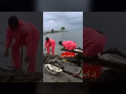 جزيرة النفايات قبالة سواحل إندونيسيا