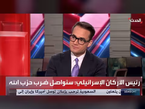 مدى قدرة طهران وواشنطن على التوصل لاتفاق دائم