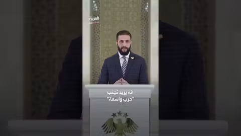 مهلة إسرائيلية للجيش السوري لسحب قواته من درعا