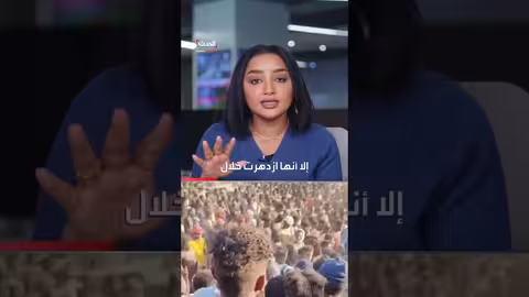 الذهب يحصد أرواح العمال في السودان بسبب التعدين العشوائي