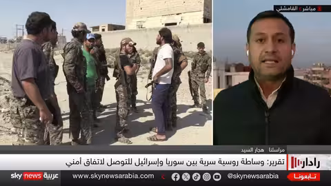 قسد ترفض الدولة المركزية ودمشق تحمّلها مسؤولية تعثر اتفاق مارس