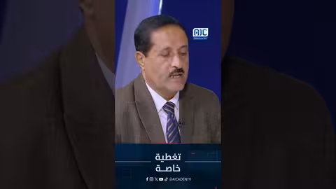 محمد الشقي: قرار تطهير وادي حضرموت من المنطقة العسكرية الأولى