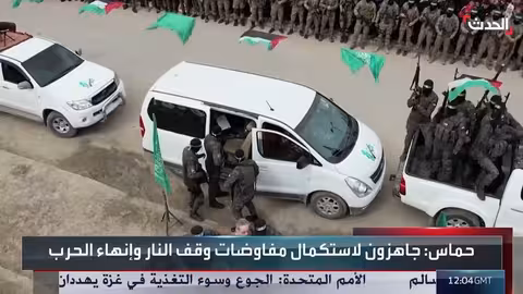 حماس تستنكر تصريحات ترامب وتلقي بالمسؤولية على إسرائيل بشأن المفاوضات