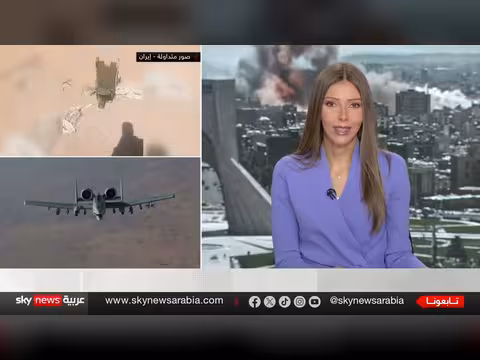 إسقاط طائرات أميركية في إيران.. تحليل الموازين الحربية