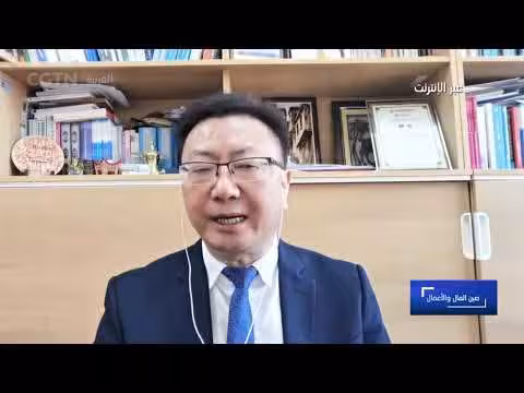 الصين: تخطيط جديد وتطوير جديد في الخطة الخمسية الخامسة عشرة