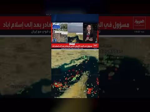 وزير الإعلام الباكستاني يعلن انتهاء وقف إطلاق النار