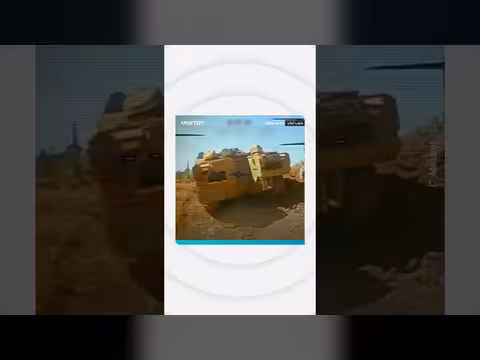 استهداف ناقلة جند إسرائيلية في لبنان