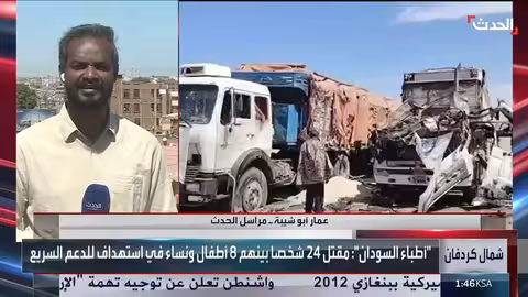 البرهان يهدد المحرضين ويتوجه للمغرر بهم وسط استهداف قوافل إغاثية