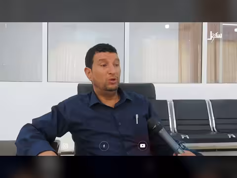 تعاطي القات يخلف أوجاعا