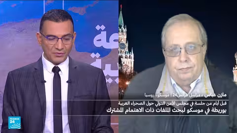 بوريطة يناقش قضايا إقليمية مع لافروف قبل جلسة مجلس الأمن حول الصحراء الغربية