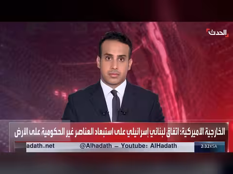 التفاهمات اللبنانية الإسرائيلية تواجه تحديات في التنفيذ