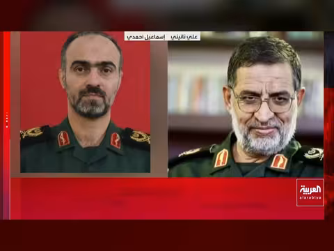 إيران تعلن مقتل 3 قادة عسكريين في يوم واحد