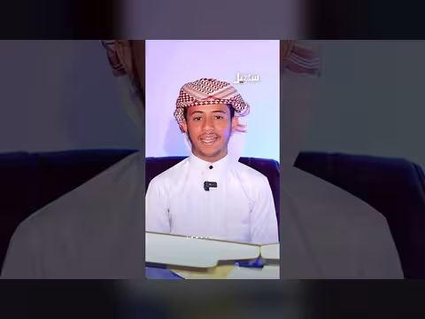 تلاوة مؤثرة من سورة يس بصوت عبدالرحمن طيب #رحاب_القرآن