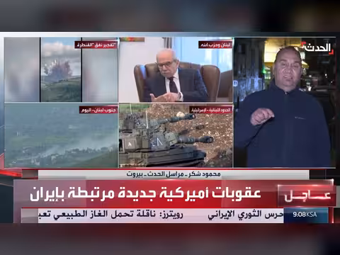 الحدث ترصد الغارات الإسرائيلية على لبنان