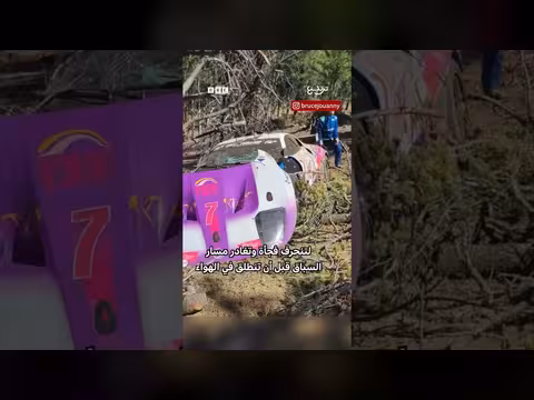 نجاة سائق من حادث مروع