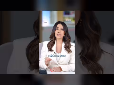 شلل غير مسبوق يضرب مضيق هرمز