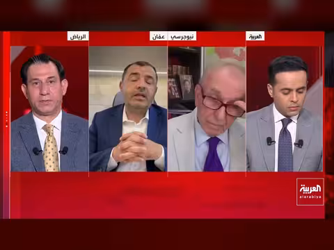 عقوبات أميركية على تجارة النفط الإيرانية