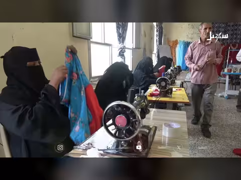 مهارات مهنية تقود نحو الانتاج والتمكين