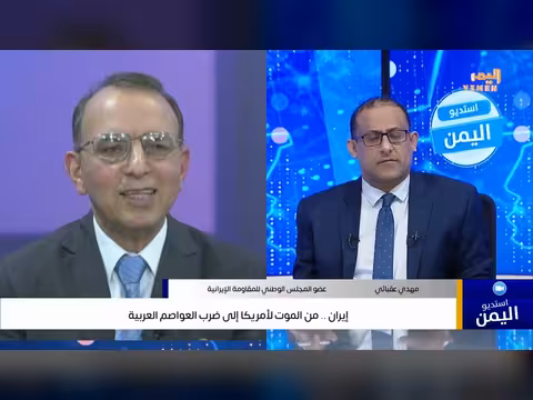 إيران: من الموت لأمريكا إلى استهداف العواصم العربية