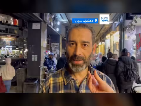 ارتفاع أسعار الملابس في سوريا مع عيد الفطر 2026 رغم رفع العقوبات