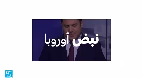 تحذيرات نرويجية من الترسانة النووية الروسية في شبه جزيرة كولا