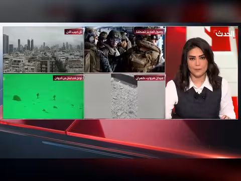 خبير أمني: دخول الحوثيين الحرب يزيد الكلفة على أميركا ويقوي أوراق إيران