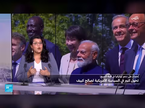 تحول سياسي أمريكي كبير لصالح كييف