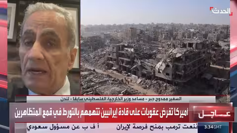 دبلوماسي: تنفيذ المرحلة الثانية لاتفاق غزة يتطلب انسحاب إسرائيل ونزع سلاح حماس