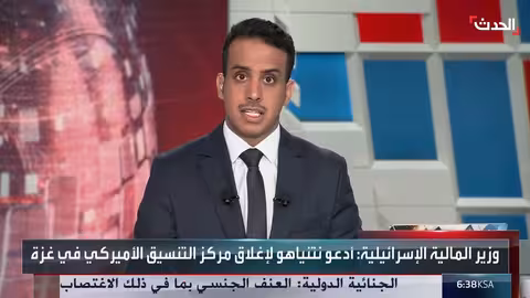 سموتريش يدعو لفتح معبر رفح رغم معارضة مصر