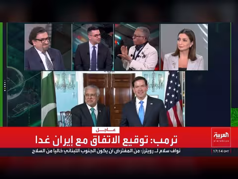 ترمب يهدد بإدخال إيران