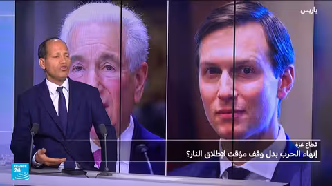 تطورات الصراع الإسرائيلي الفلسطيني: نحو صفقة نهائية أم هدنة مؤقتة؟