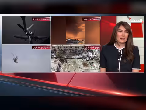 إصابة 15 إسرائيليا بشظايا صواريخ إيرانية ونتنياهو يجري مشاورات أمنية