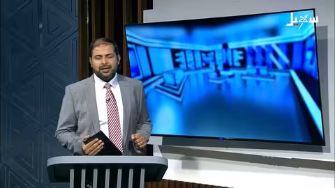 مسقط: اتفاق لتبادل الأسرى والمختطفين بين الحكومة اليمنية والحوثيين