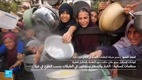 تدهور الأوضاع الإنسانية في غزة: مجاعة تهدد حياة الأطفال