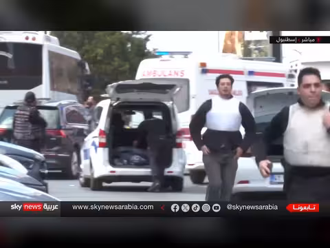 تحييد 3 مشتبه بهم بعد إطلاق نار قرب القنصلية الإسرائيلية في إسطنبول