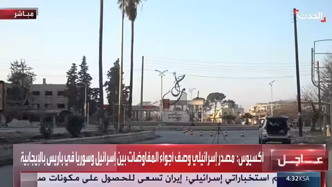 اشتباكات حادة في حلب تترك 4 قتلى