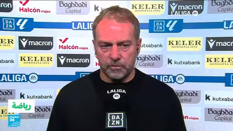 ريال سوسيداد ينهي سلسلة انتصارات برشلونة ويهزمه 2-1