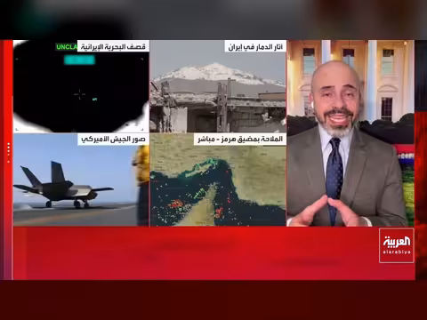 ترمب: العمليات العسكرية مع إيران لم تنتهِ بعد