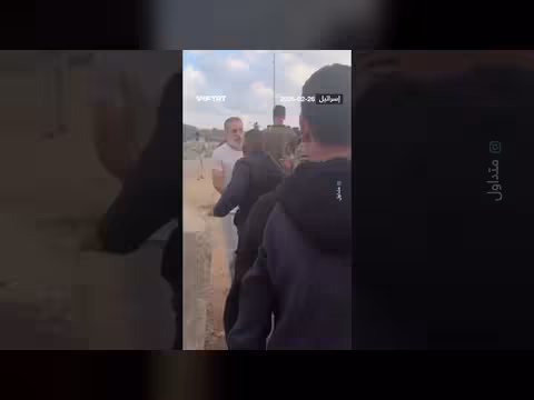 إفراج الاحتلال عن الأسير طارق مغير بعد 24 عاماً