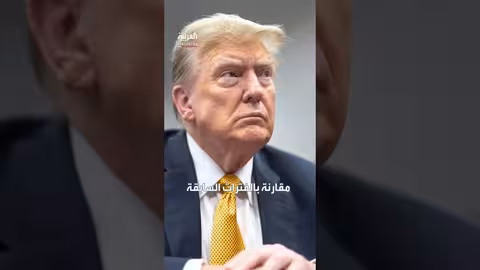 جدل واسع حول تصفيفة شعر ترامب خلال خطابه الجمهوريين